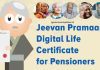 How to get a Life certificate through Face Authentication?