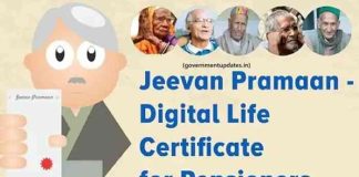 How to get a Life certificate through Face Authentication?