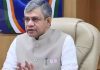 India to have over 1 crore tech jobs in the next 2 years IT minister Ashwini Vaishnaw