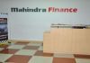 Mahindra Finance is hiring freshers MBA Graduates; apply here