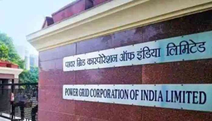 PGCIL is hiring HR Trainees; salary 40,000-1.40 L; last date 5 Mar PGCIL is hiring HR Trainees; salary 40,000-1.40 L; last date 5 Mar