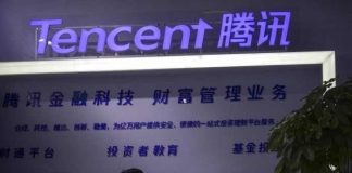 Tencent fires over over bribery and embezzlement claims