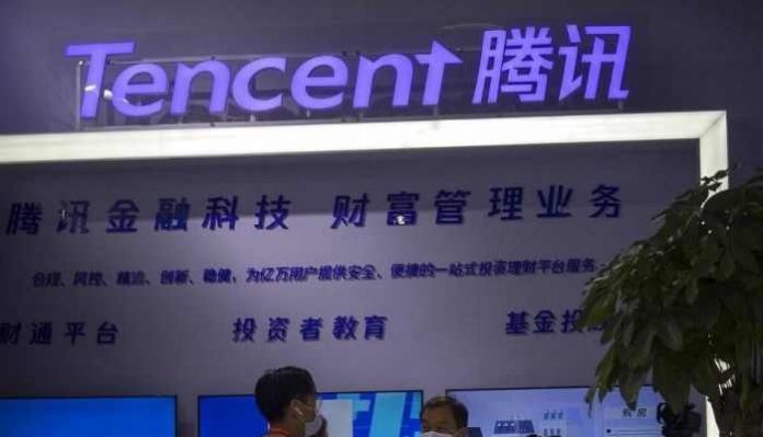 Tencent fires over over bribery and embezzlement claims Tencent fires over over bribery and embezzlement claims