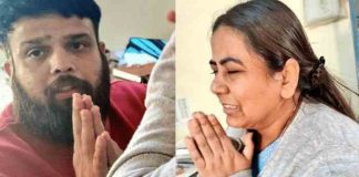 Couple lose their Jobs for abusing their minor domestic help