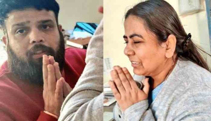 Couple lose their Jobs for abusing their minor domestic help Couple lose their Jobs for abusing their minor domestic help
