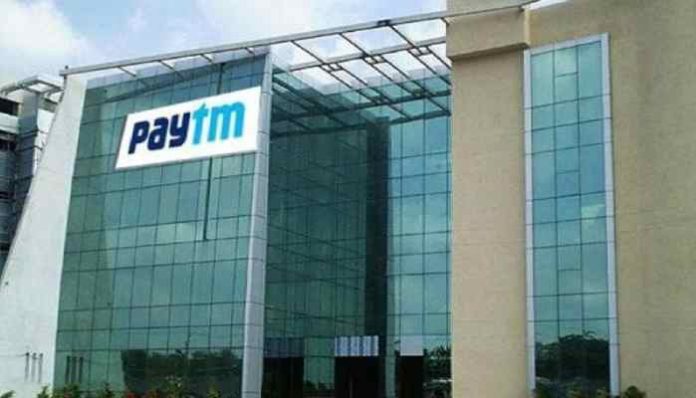 Paytm is hiring Marketing Intern for Remote role; Apply Paytm is hiring Marketing Intern for Remote role; Apply