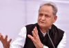 Rajasthan Budget 2023 CM Ashok Gehlot reads old budget speech for 7 minutes inside Assembly 