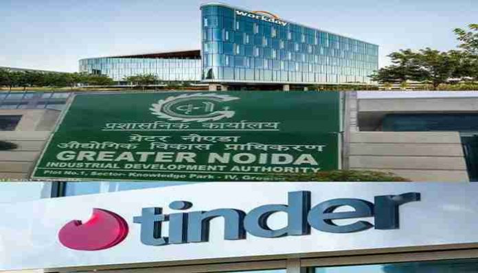 Workday, Greater Noida industrial development authority, Tinder Layoff employees Workday, Greater Noida industrial development authority, Tinder Layoff employees