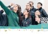 Adecco Group is hiring for CEO for a one-month internship