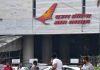 Air India to revise the Privilege Leaves policy
