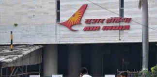 Air India to revise the Privilege Leaves policy
