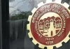Amid procedural complexities, EPFO received 1.20 lakhs application for EPS-95 higher pension