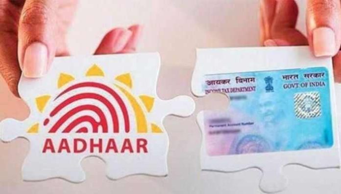 Check online PAN-Aadhaar; last date is 31 Mar will it be extended