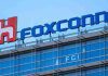 Foxconn to Set Up Manufacturing Plant In Telangana providing 1 Lakh Jobs