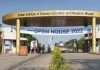 IISER Bhopal is inviting for Summer Internship Program 2023