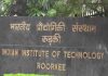 IIT Roorkee SPARK paid internship last date 31 March; apply