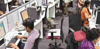 IT services sector plans to cut 5% of BFSI workforce