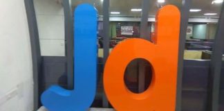 Just Dial is hiring for various roles Internships & Part Time Jobs