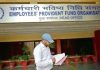 Just before SC hearing EPFO higher pension form was missing