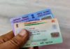 PAN-Aadhaar linking deadline extended till June 30 Check details