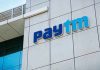Paytm is hiring for various roles including Internship & Contract Jobs