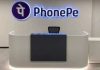 PhonePe is hiring for various profiles including Graduate Trainee