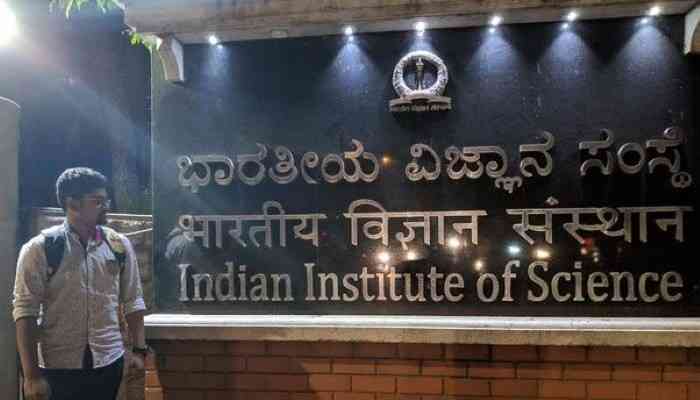 Indian Institute of Science is hiring for UG, Graduate, PG Freshers