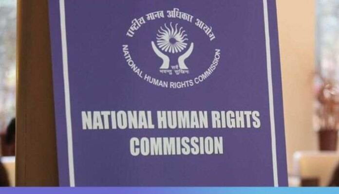National Human Rights Commission Short Term internship; Apply
