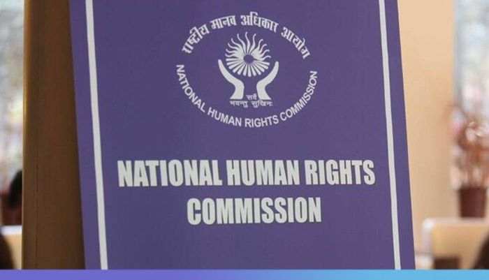 National Human Rights Commission Short Term internship; Apply