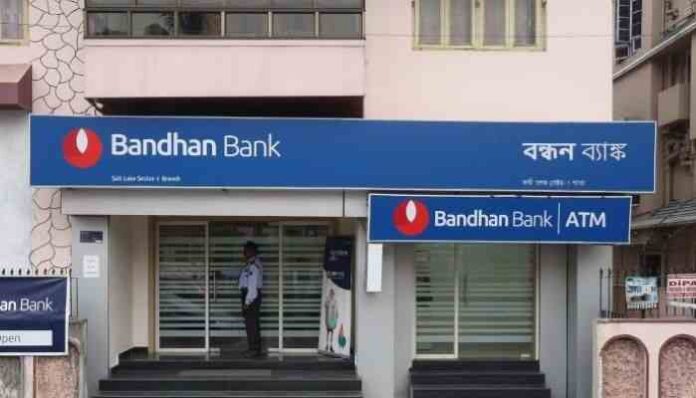 Bandhan Bank celebrates Mother's Day with a heart-warming social media video Bandhan Bank celebrates Mother's Day with a heart-warming social media video