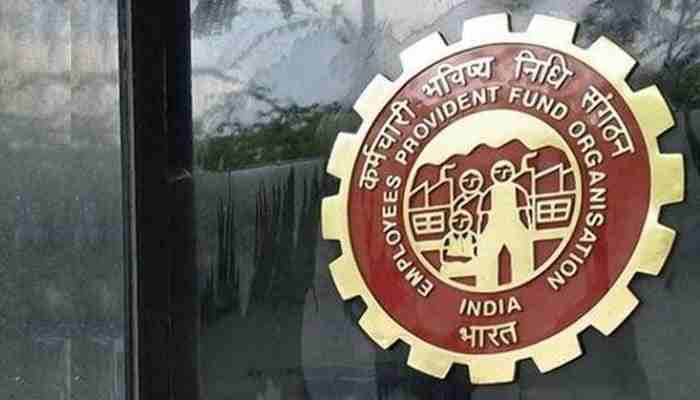 EPFO Latest Guideline on Higher Pension EPS-95