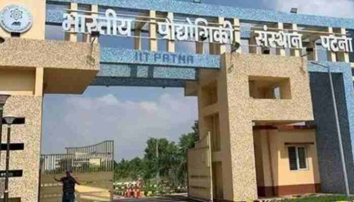 FIST, IIT Patna is offering Internship Opportunity; last date is 5 April