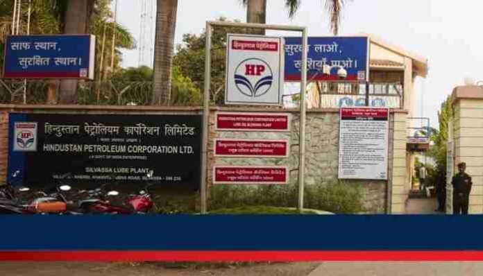 HPCL is hiring Graduate Apprentice Trainees; last date is 3 June HPCL is hiring Graduate Apprentice Trainees; last date is 3 June