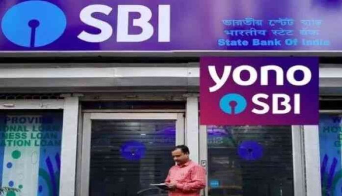 State Bank of India recruitment of Specialist Cadre officers State Bank of India recruitment of Specialist Cadre officers