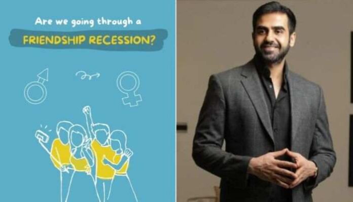 Zerodha Nikhil Kamath is worried about friendship recession Zerodha Nikhil Kamath is worried about friendship recession