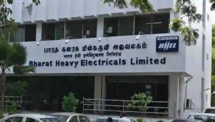 BHEL Graduate Apprentices program, last date 13 June apply BHEL Graduate Apprentices program, last date 13 June apply
