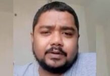 Caste discrimination in Bengaluru Corporate Employee died by Suicide