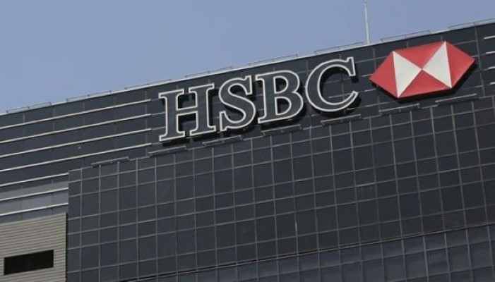 HSBC is hiring for various roles including HR, Intern & Hybrid Jobs
