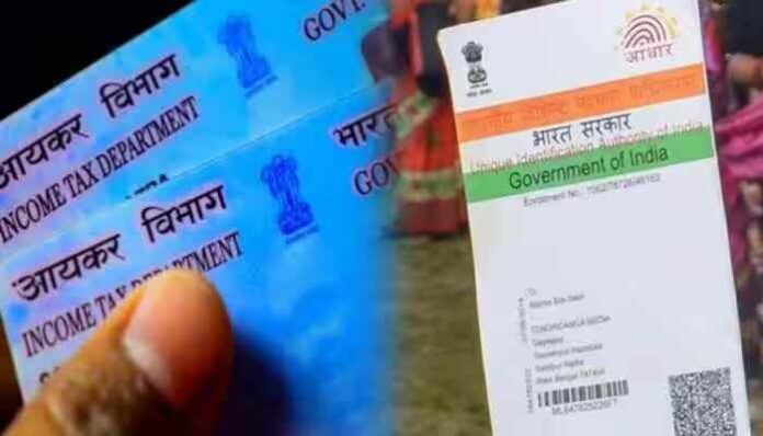 Income Tax issues clarification on PAN-Aadhaar linking