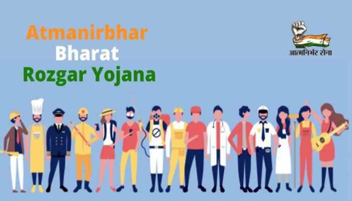 Aatmanirbhar Bharat Rozgar Yojana Surpasses Employment Generation Target Aatmanirbhar Bharat Rozgar Yojana Surpasses Employment Generation Target