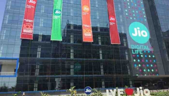 Reliance Jio is inviting applications of freshers & experienced roles Reliance Jio is inviting applications of freshers & experienced roles