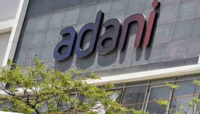 Adani Group in India is hiring for various roles; Check the Details Adani Group in India is hiring for various roles; Check the Details