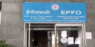 7.63 Lakh new female EPF Subscribers enrolled during July to Sep. 2023
