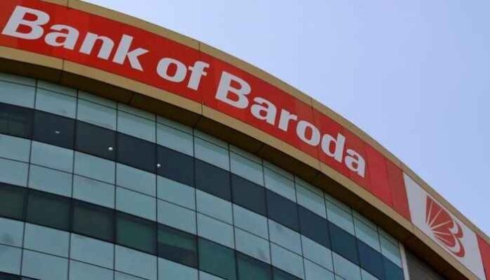 Bank of Baroda Recruitment drive for over 200 positions; Apply Bank of Baroda Recruitment drive for over 200 positions; Apply