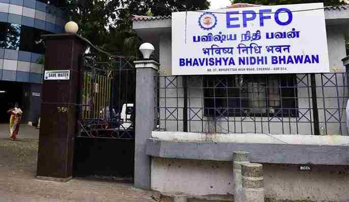 EPFO has issued ESOP to freeze, defreeze of PF accounts EPFO has issued ESOP to freeze, defreeze of PF accounts