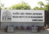 Indian Institutes of Management-A is offering free courses; Apply