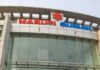 Maruti Suzuki India invites applications for various roles; Apply