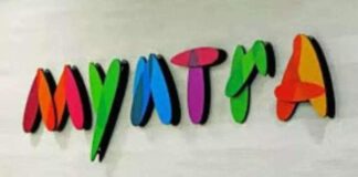 Myntra in India is conducting off campus drive; Check Here & Apply