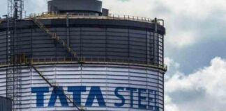 Tata Steel to invest £10 million in centre for Innovation