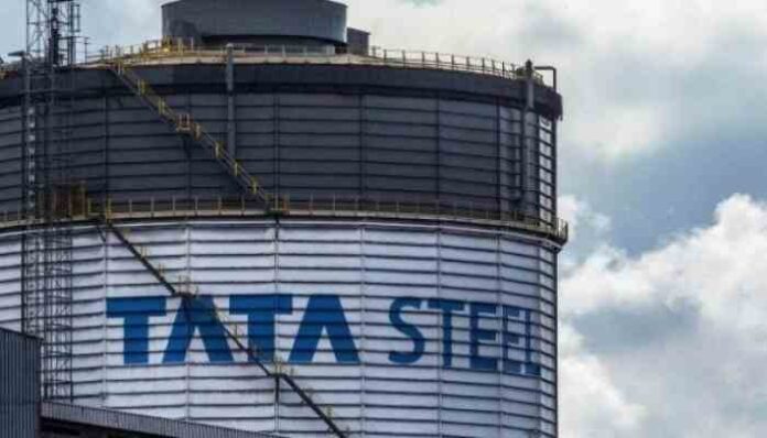 Tata Steel to invest £10 million in centre for Innovation